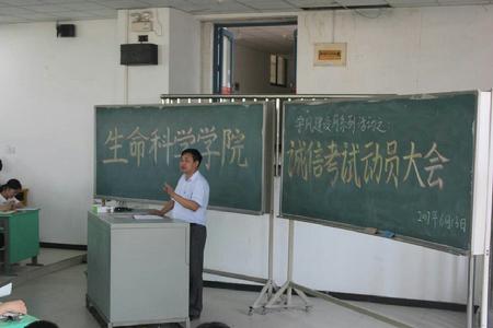 QQ图片20170615105328