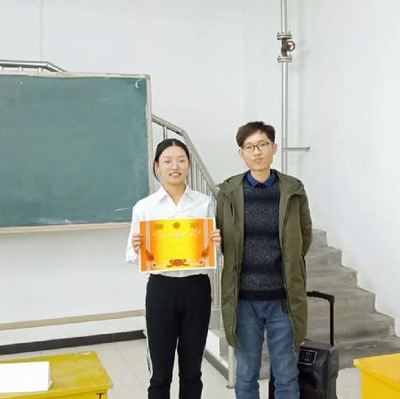 微信图片_20190104172033