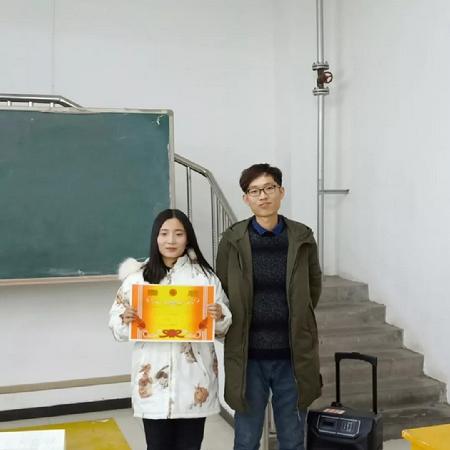 微信图片_20190104172037