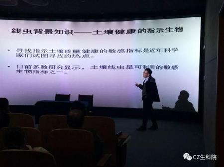 微信图片_20180418194055